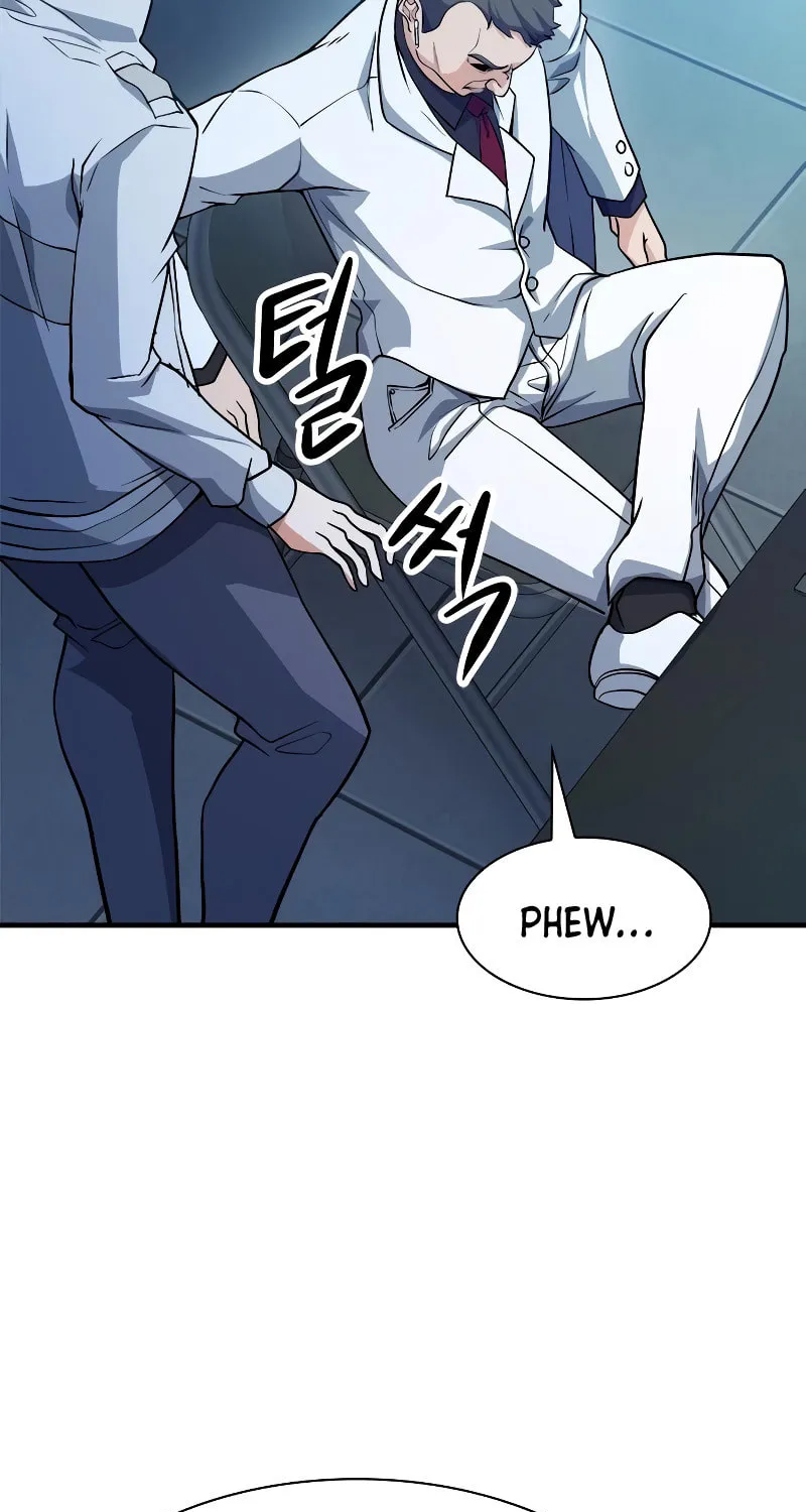 Read Secret Player chapter 22 image 110 on Lezhin