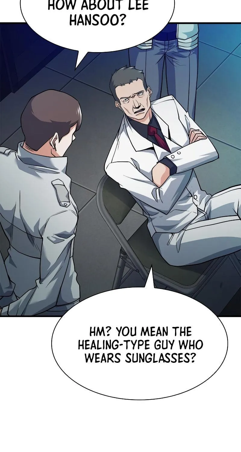 Read Secret Player chapter 22 image 129 on Lezhin