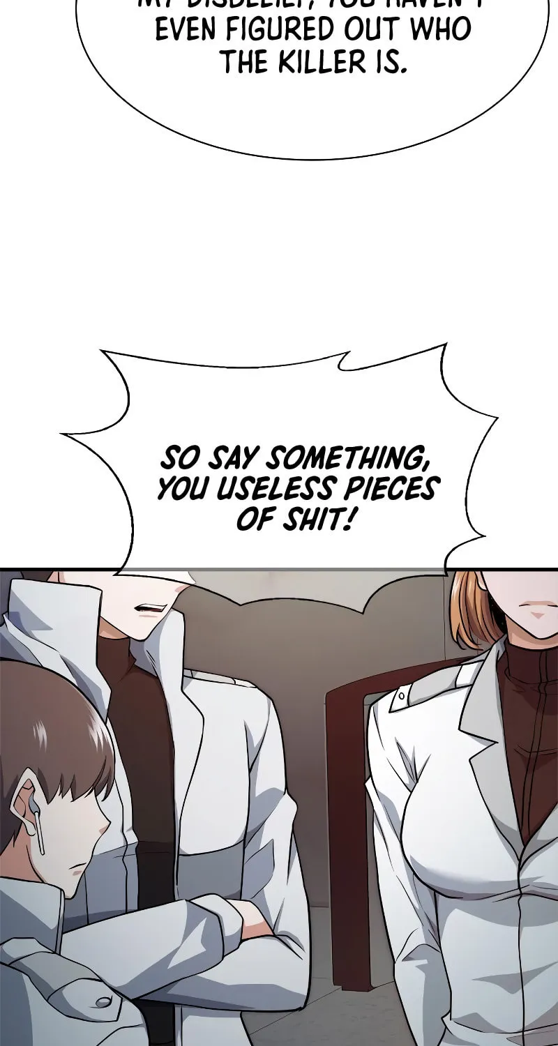 Read Secret Player chapter 22 image 154 on Lezhin