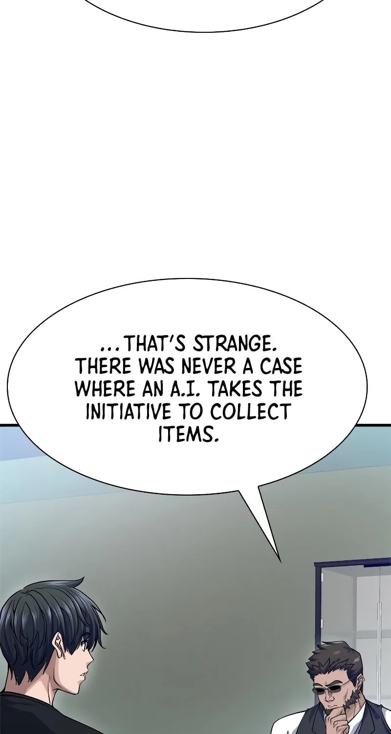 Read Secret Player chapter 22 image 18 on Lezhin