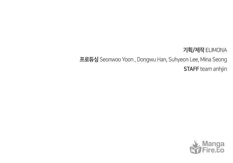 Read Secret Player chapter 22 image 188 on Lezhin