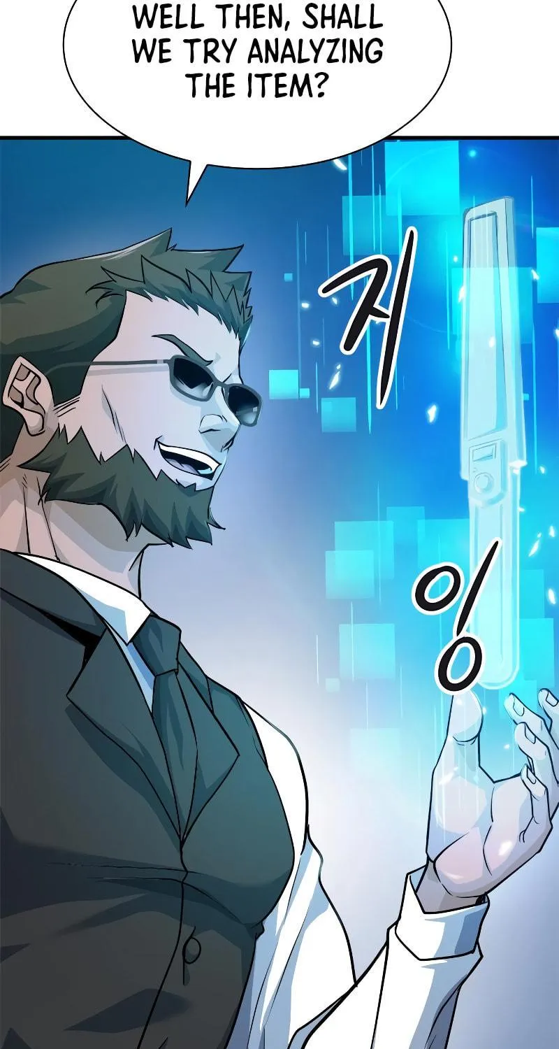 Read Secret Player chapter 22 image 42 on Lezhin