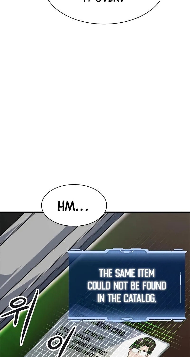 Read Secret Player chapter 22 image 44 on Lezhin