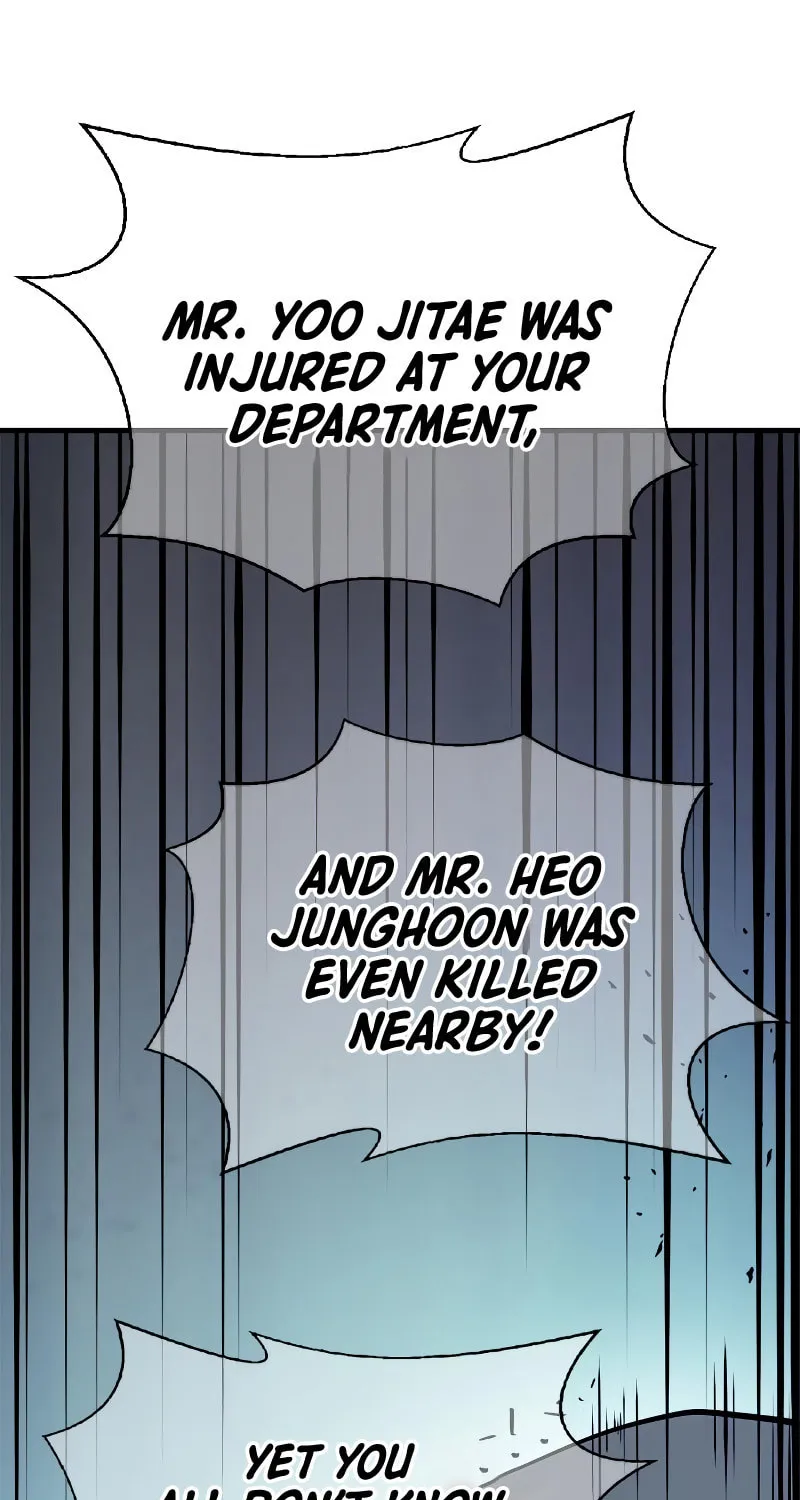 Read Secret Player chapter 22 image 69 on Lezhin