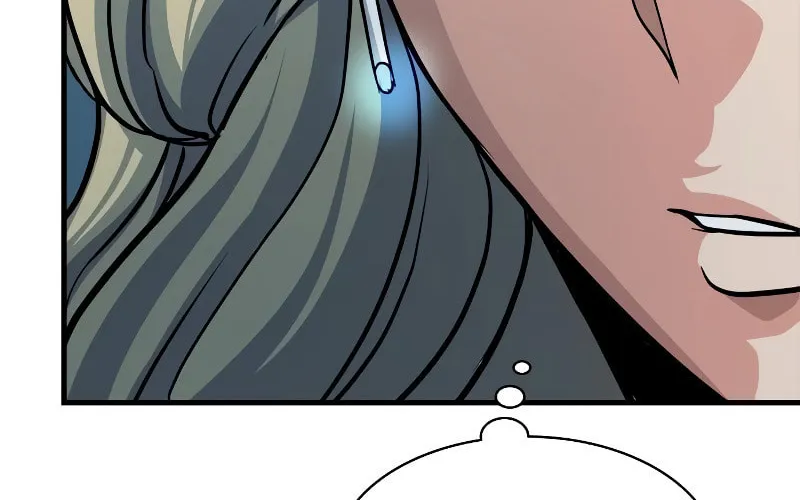 Read Secret Player chapter 22 image 88 on Lezhin