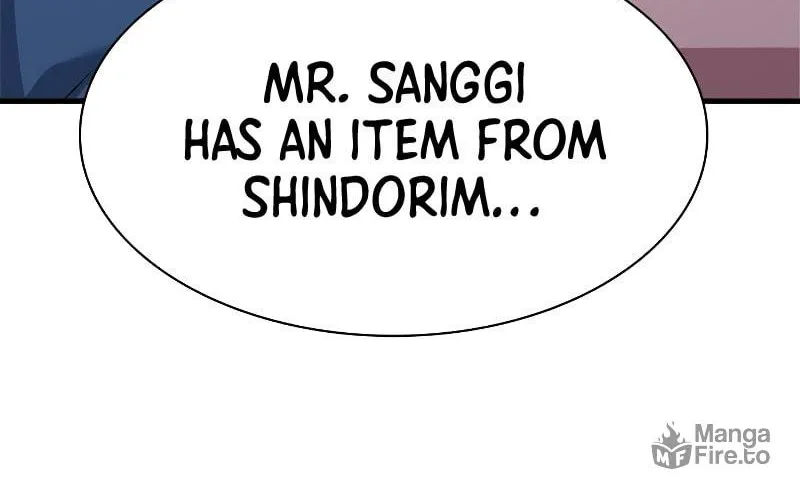 Read Secret Player chapter 22 image 95 on Lezhin
