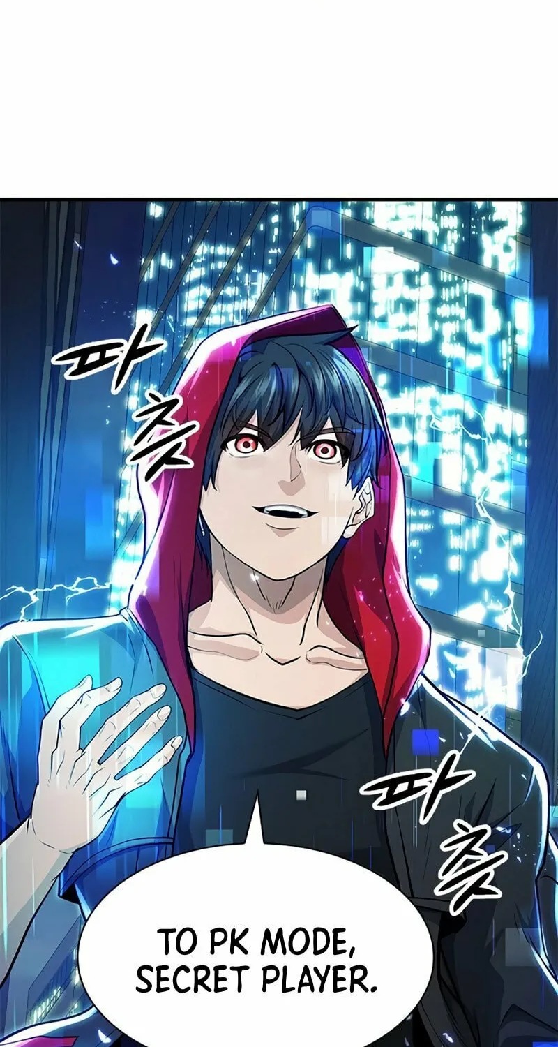 Read Secret Player chapter 24 image 100 on Lezhin