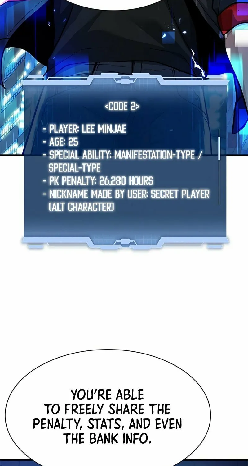 Read Secret Player chapter 24 image 101 on Lezhin