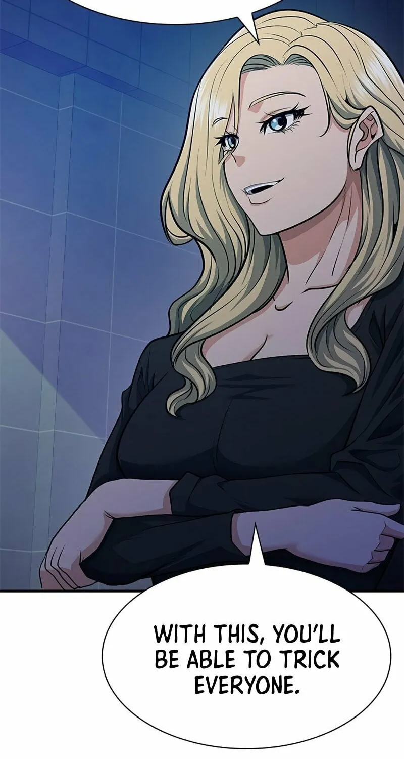 Read Secret Player chapter 24 image 102 on Lezhin