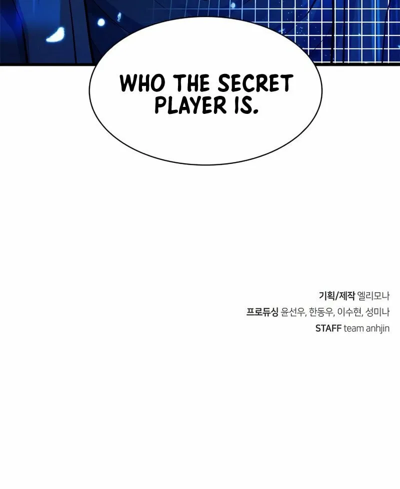 Read Secret Player chapter 24 image 108 on Lezhin