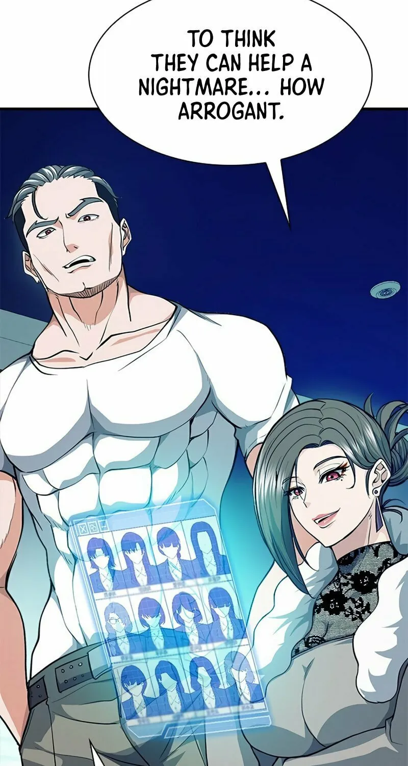 Read Secret Player chapter 24 image 13 on Lezhin