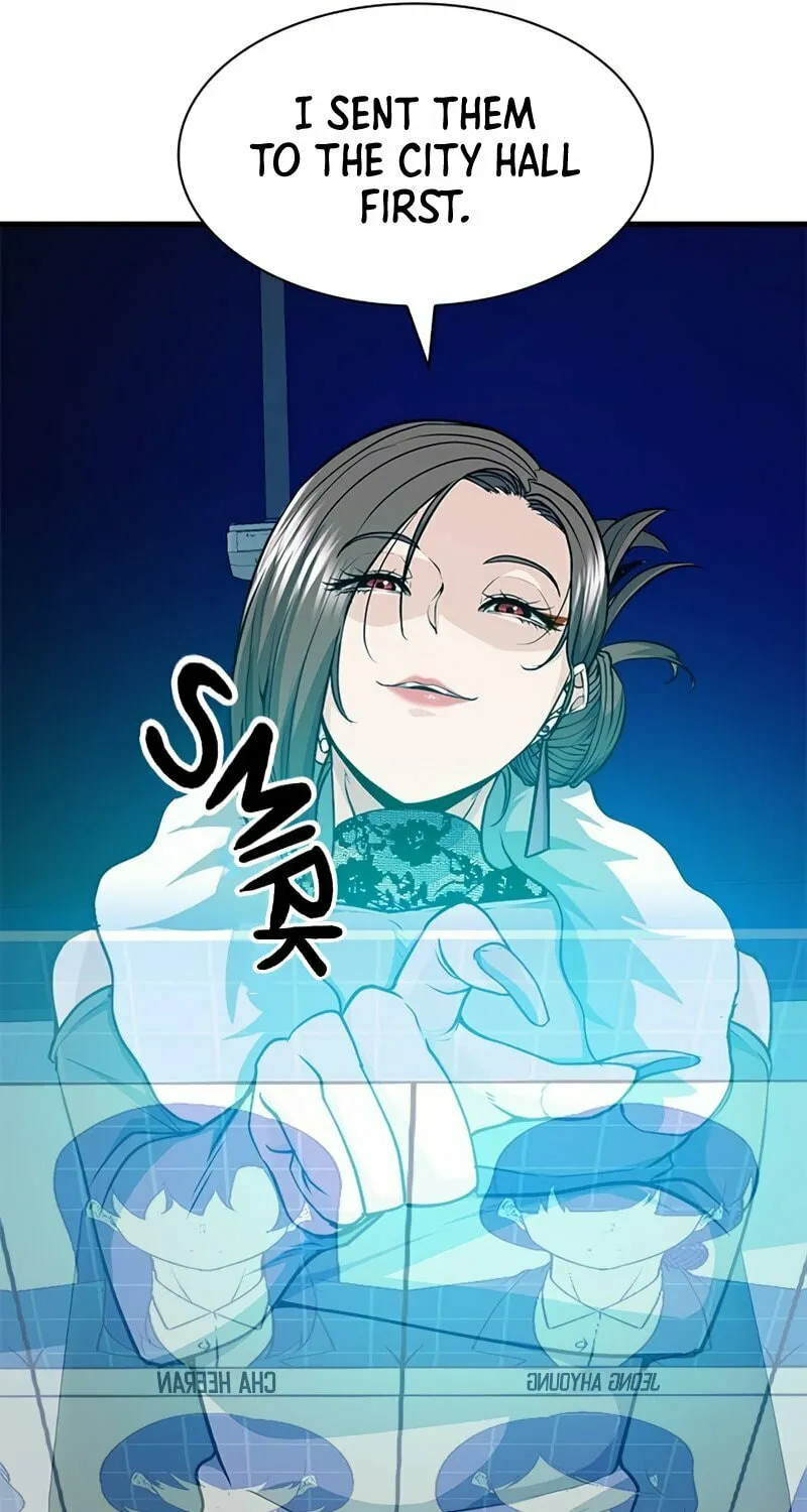 Read Secret Player chapter 24 image 16 on Lezhin