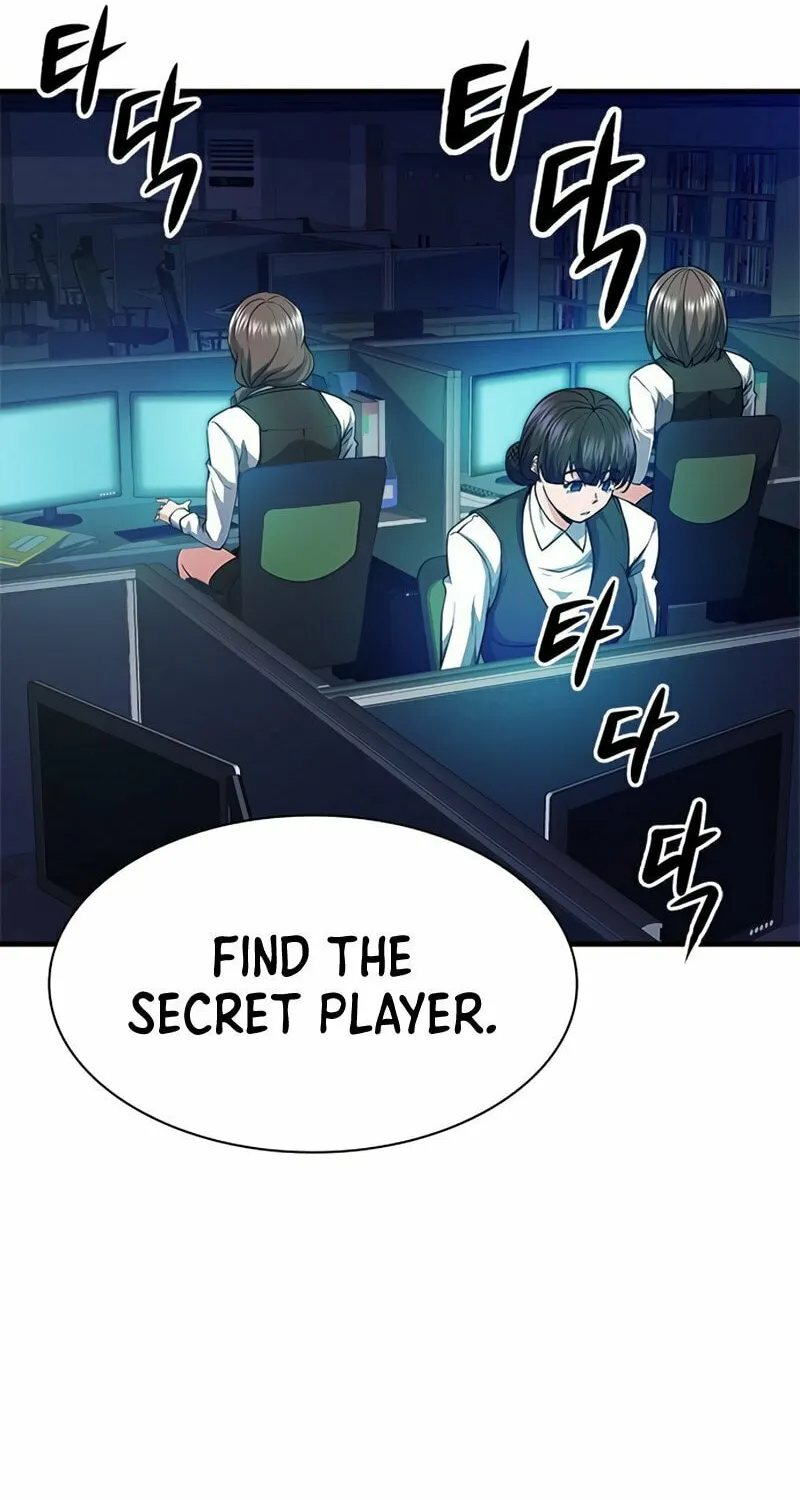 Read Secret Player chapter 24 image 19 on Lezhin