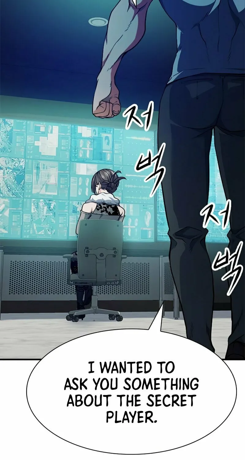 Read Secret Player chapter 24 image 2 on Lezhin