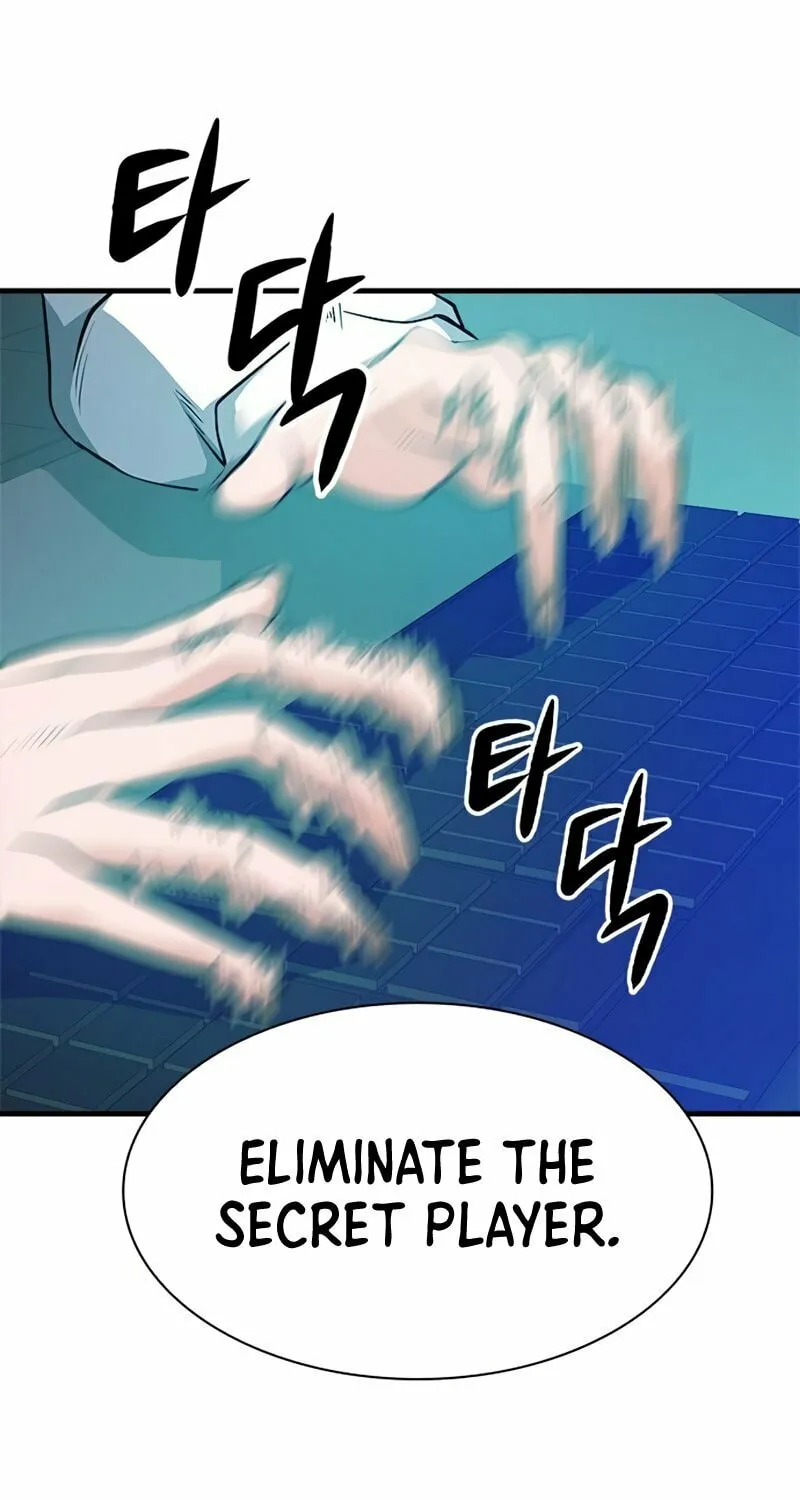 Read Secret Player chapter 24 image 20 on Lezhin