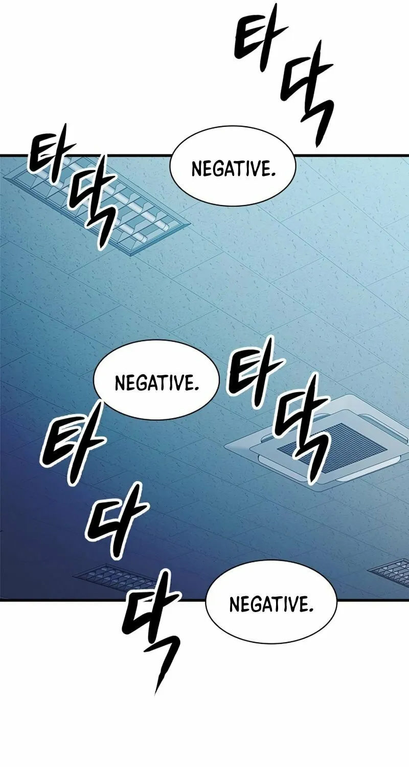 Read Secret Player chapter 24 image 24 on Lezhin