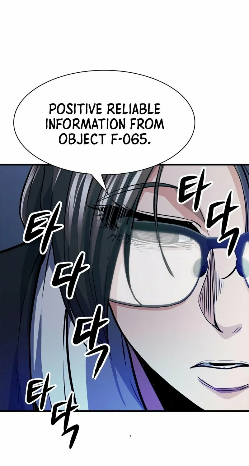 Read Secret Player chapter 24 image 25 on Lezhin
