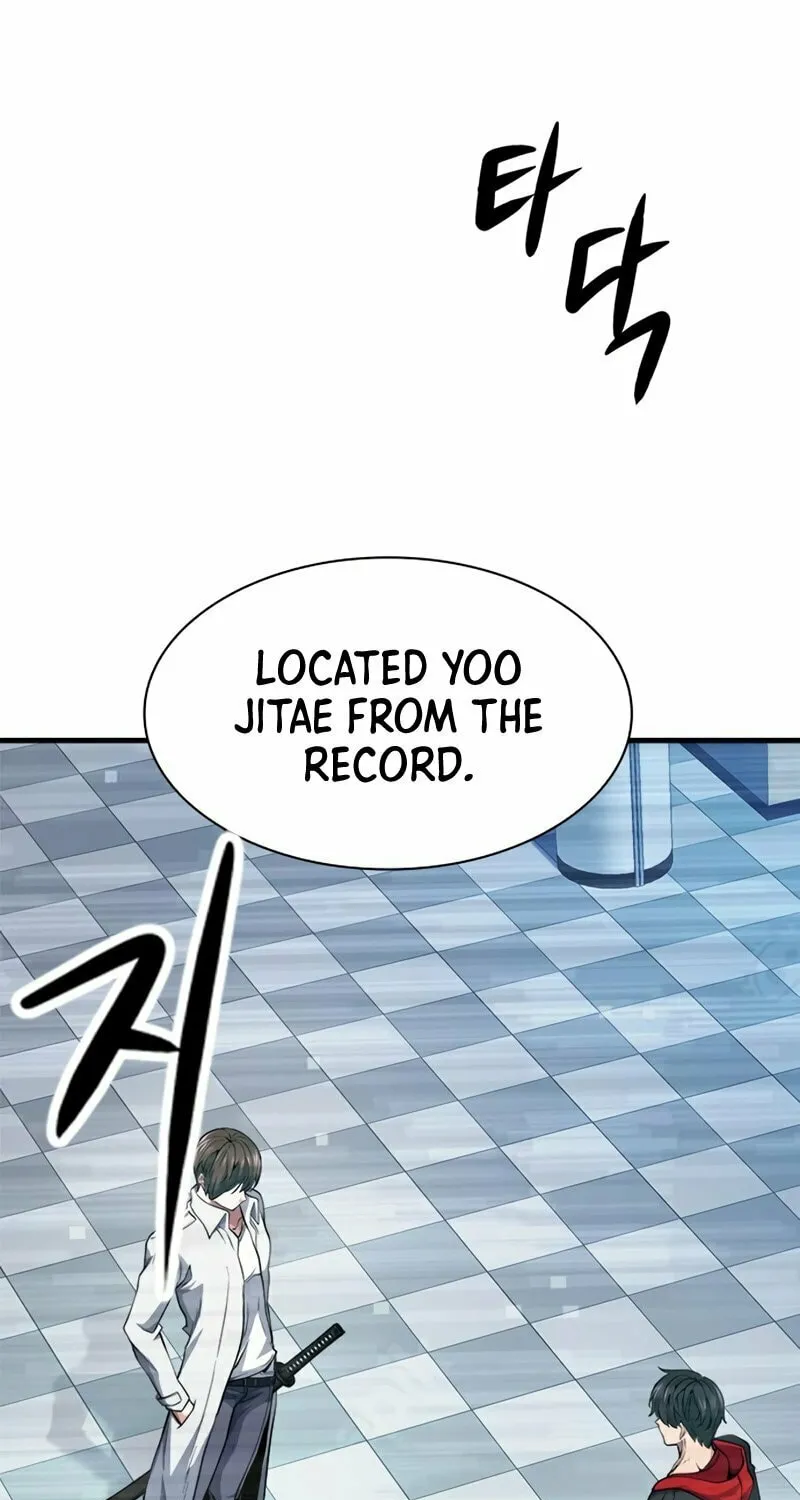 Read Secret Player chapter 24 image 26 on Lezhin