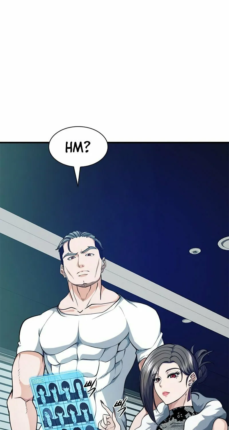 Read Secret Player chapter 24 image 3 on Lezhin