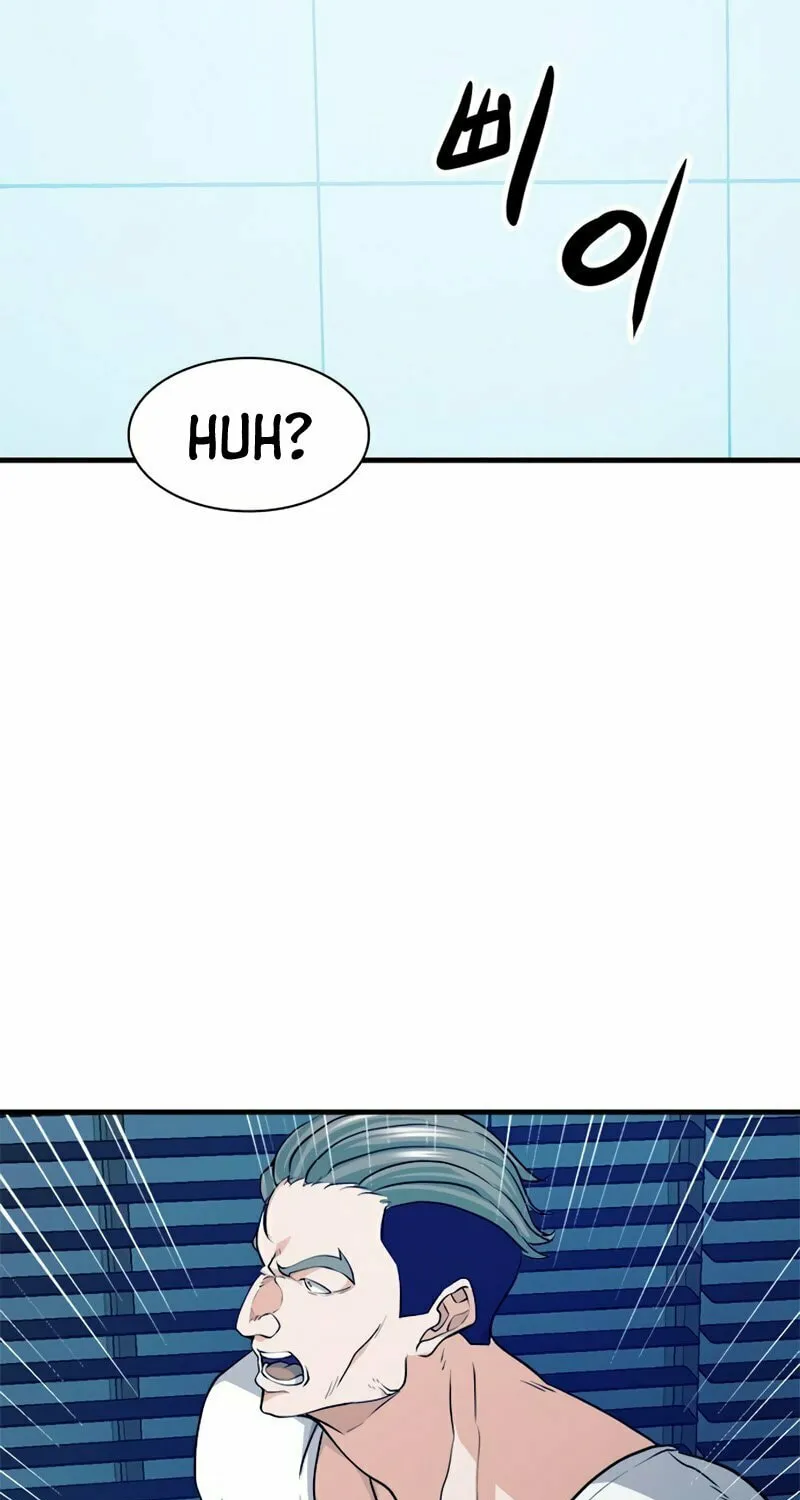 Read Secret Player chapter 24 image 36 on Lezhin