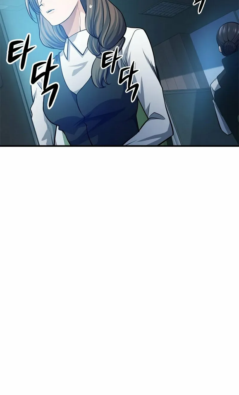 Read Secret Player chapter 24 image 39 on Lezhin