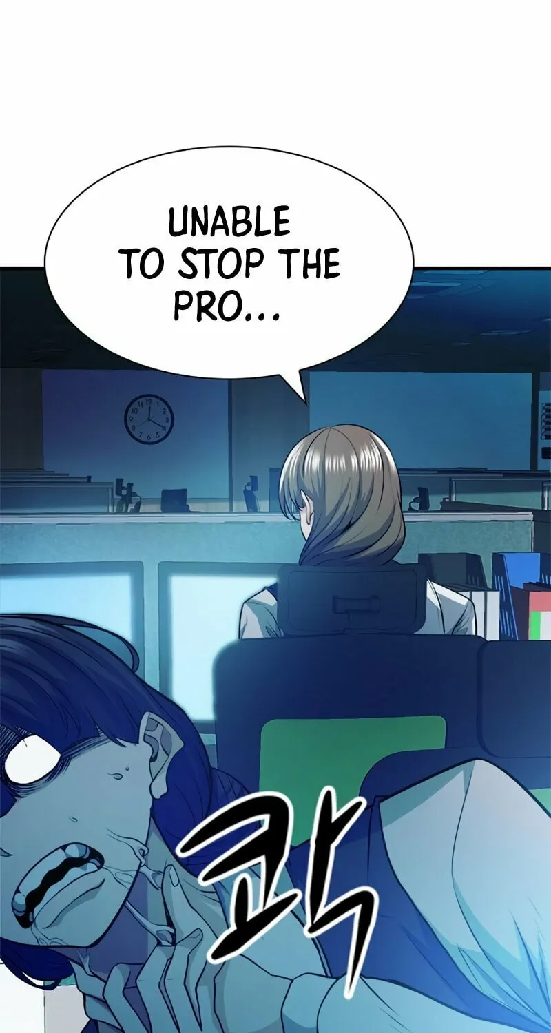 Read Secret Player chapter 24 image 41 on Lezhin