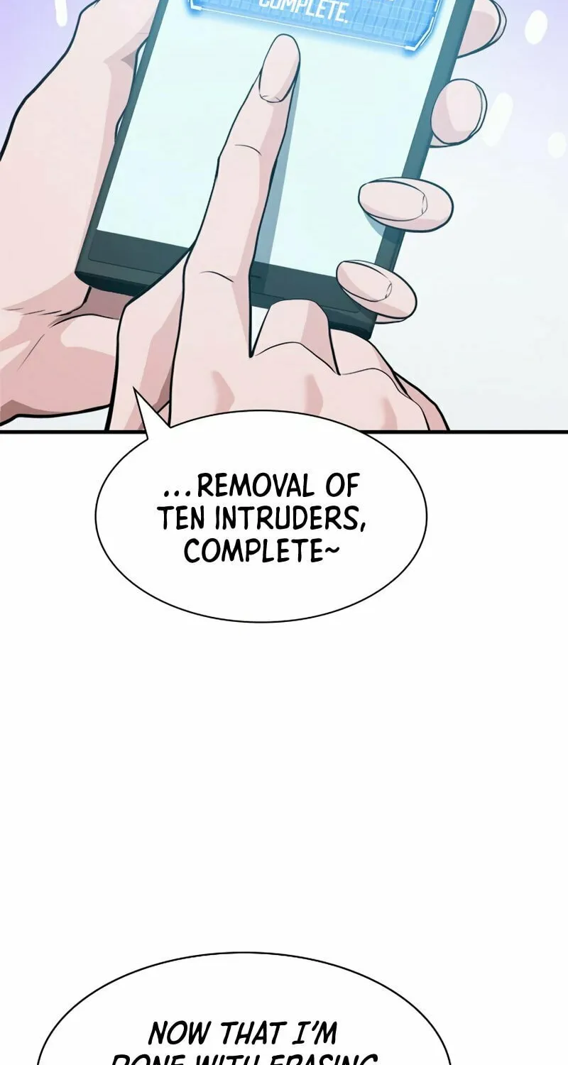 Read Secret Player chapter 24 image 45 on Lezhin