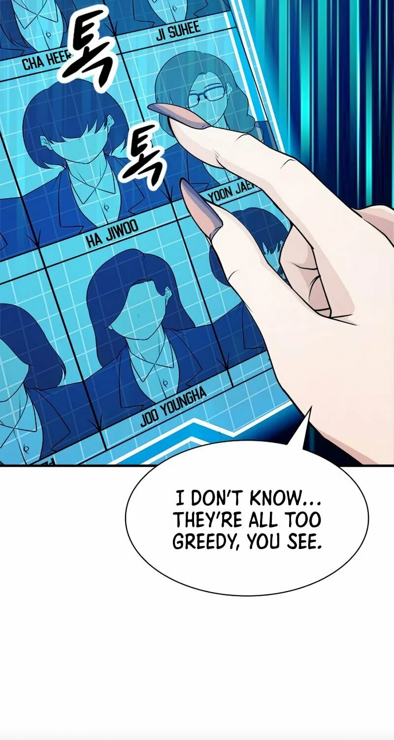Read Secret Player chapter 24 image 5 on Lezhin