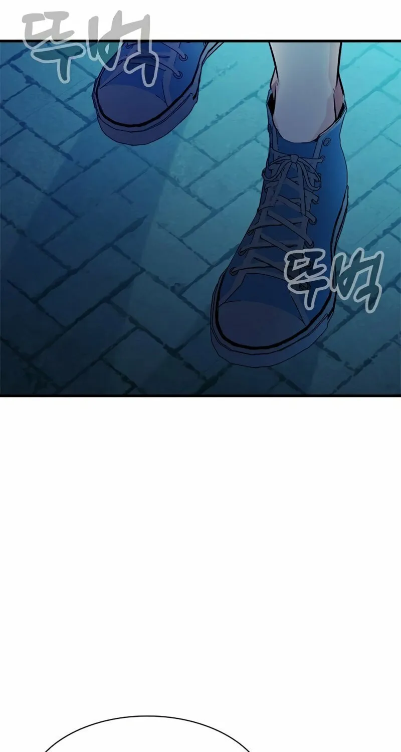 Read Secret Player chapter 24 image 53 on Lezhin