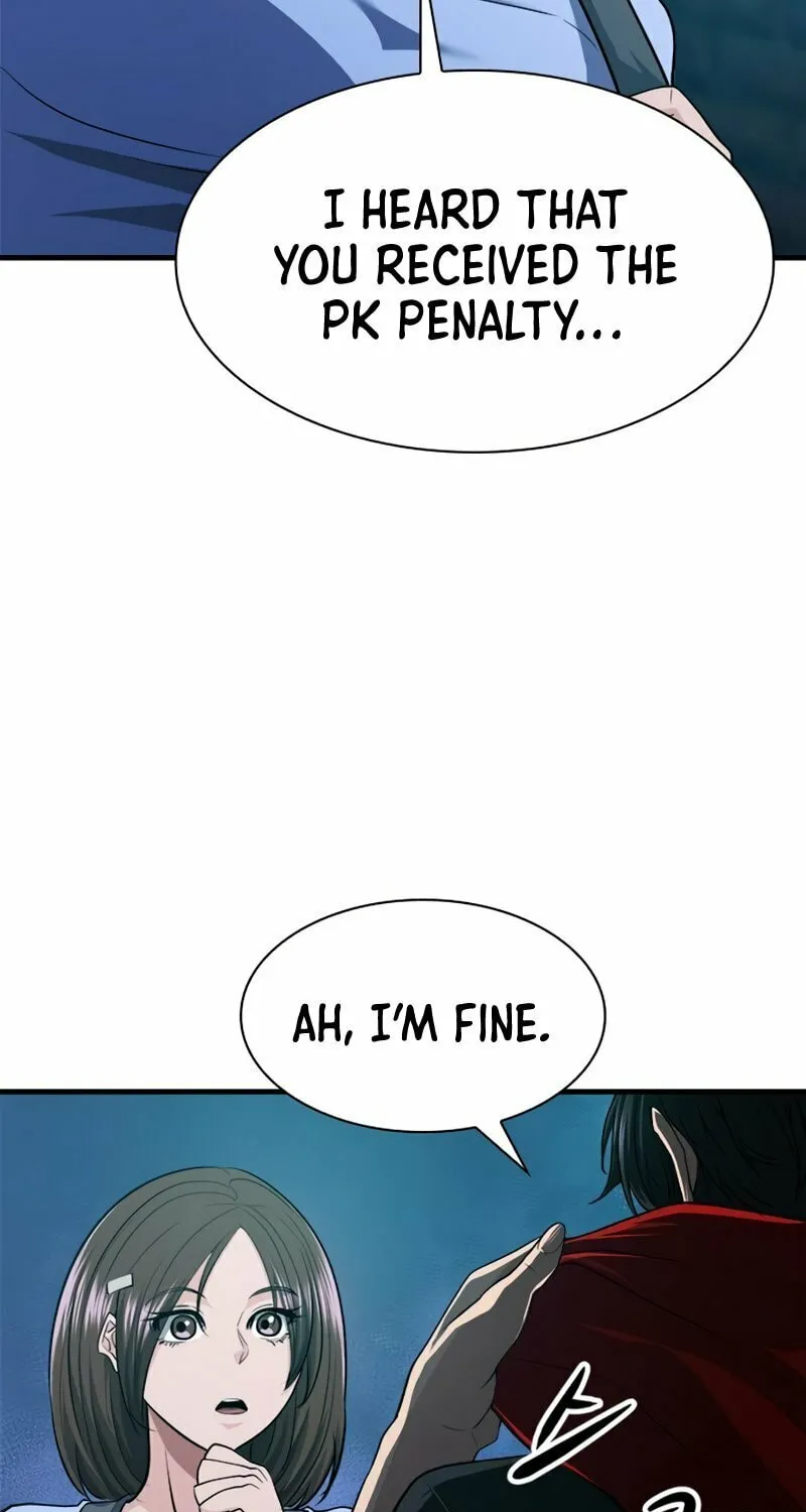 Read Secret Player chapter 24 image 60 on Lezhin