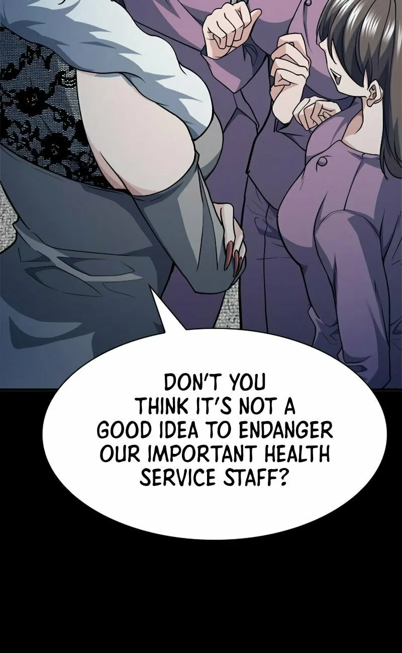 Read Secret Player chapter 24 image 7 on Lezhin