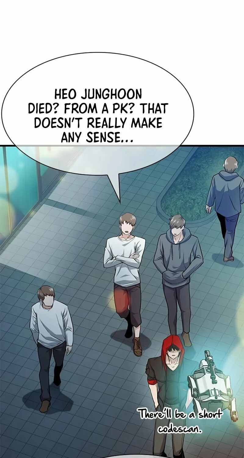Read Secret Player chapter 24 image 72 on Lezhin