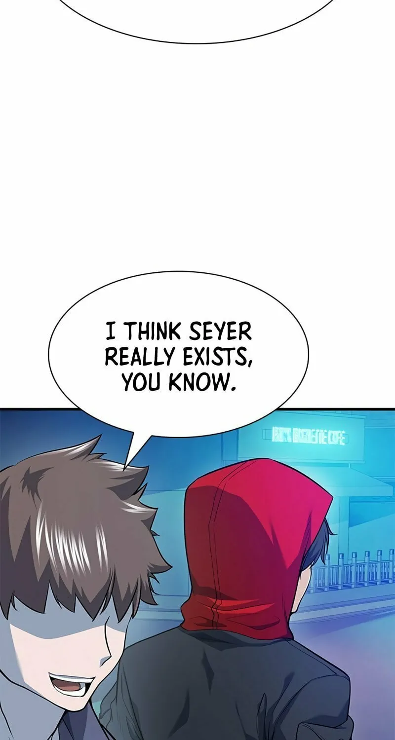 Read Secret Player chapter 24 image 75 on Lezhin