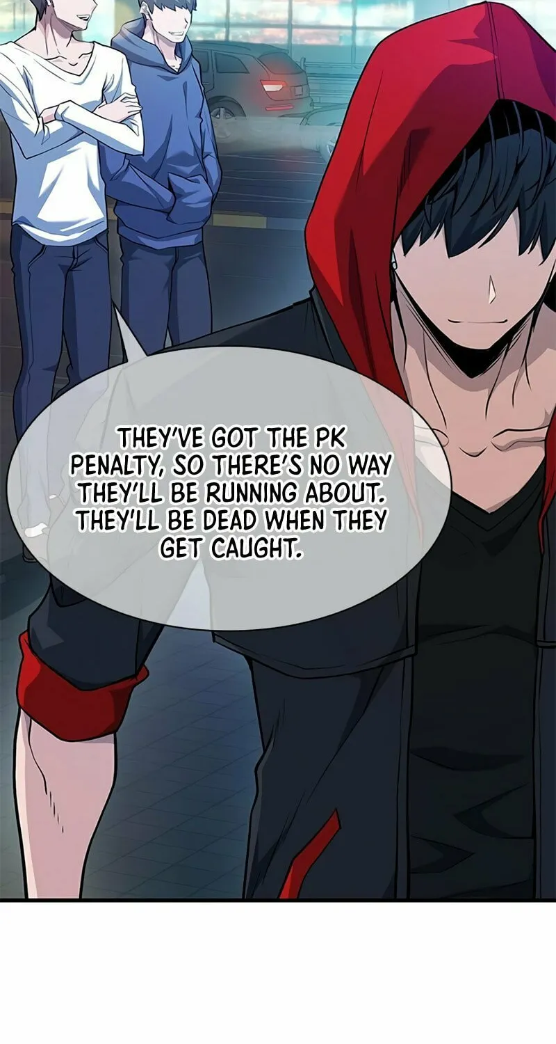 Read Secret Player chapter 24 image 77 on Lezhin