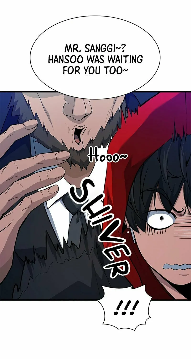 Read Secret Player chapter 24 image 83 on Lezhin