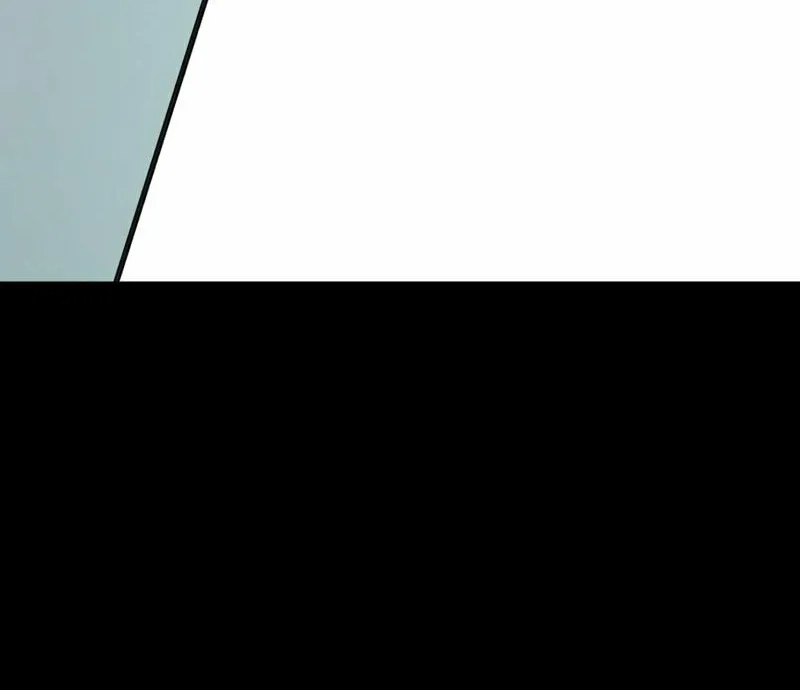 Read Secret Player chapter 24 image 94 on Lezhin