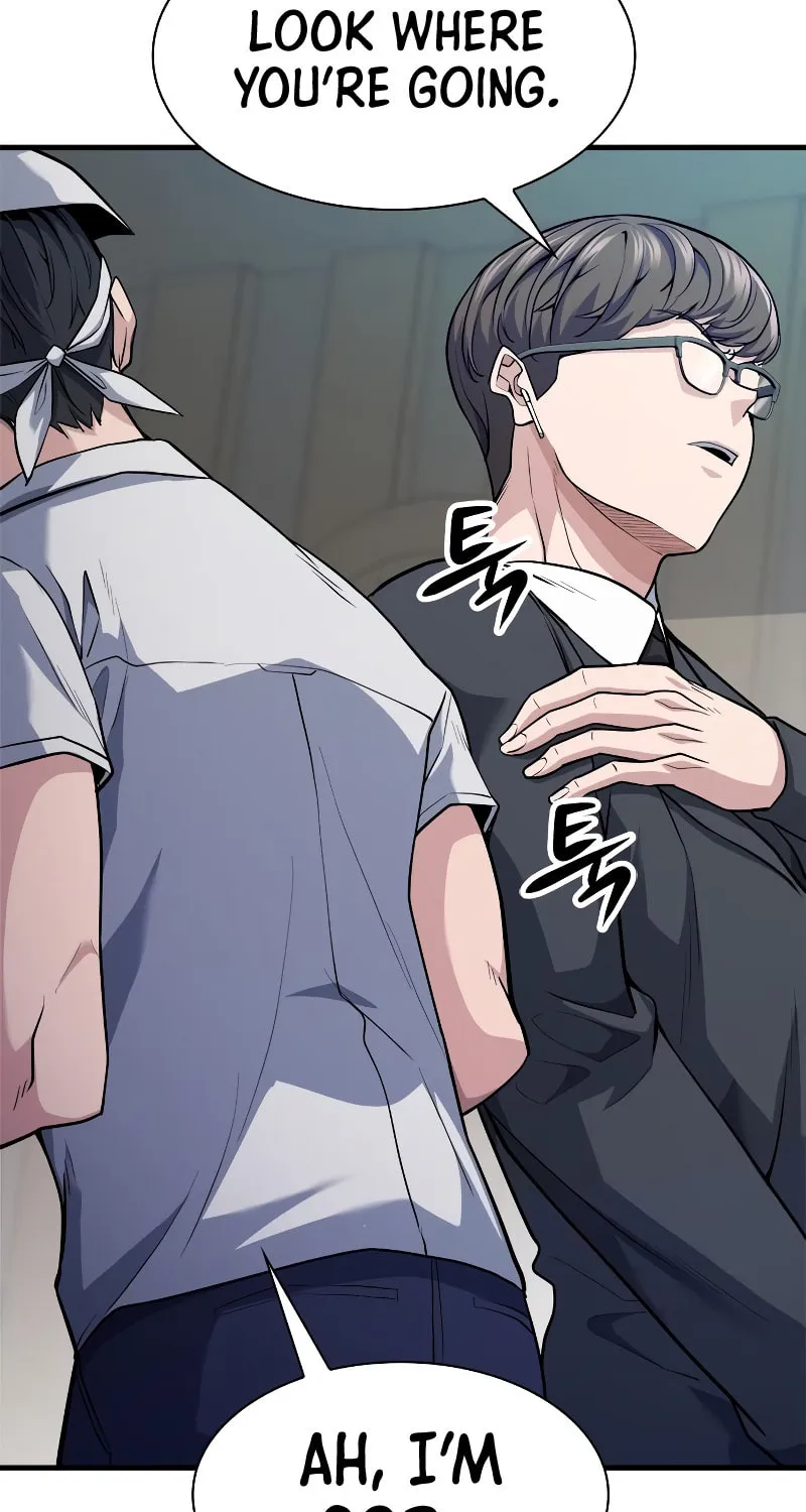 Read Secret Player chapter 25 image 102 on Lezhin