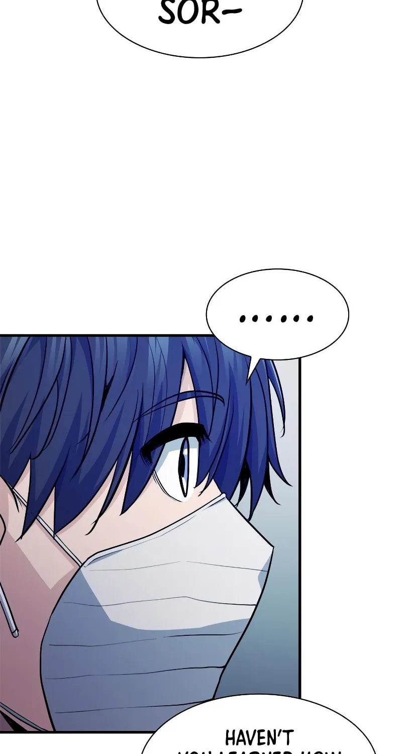 Read Secret Player chapter 25 image 103 on Lezhin
