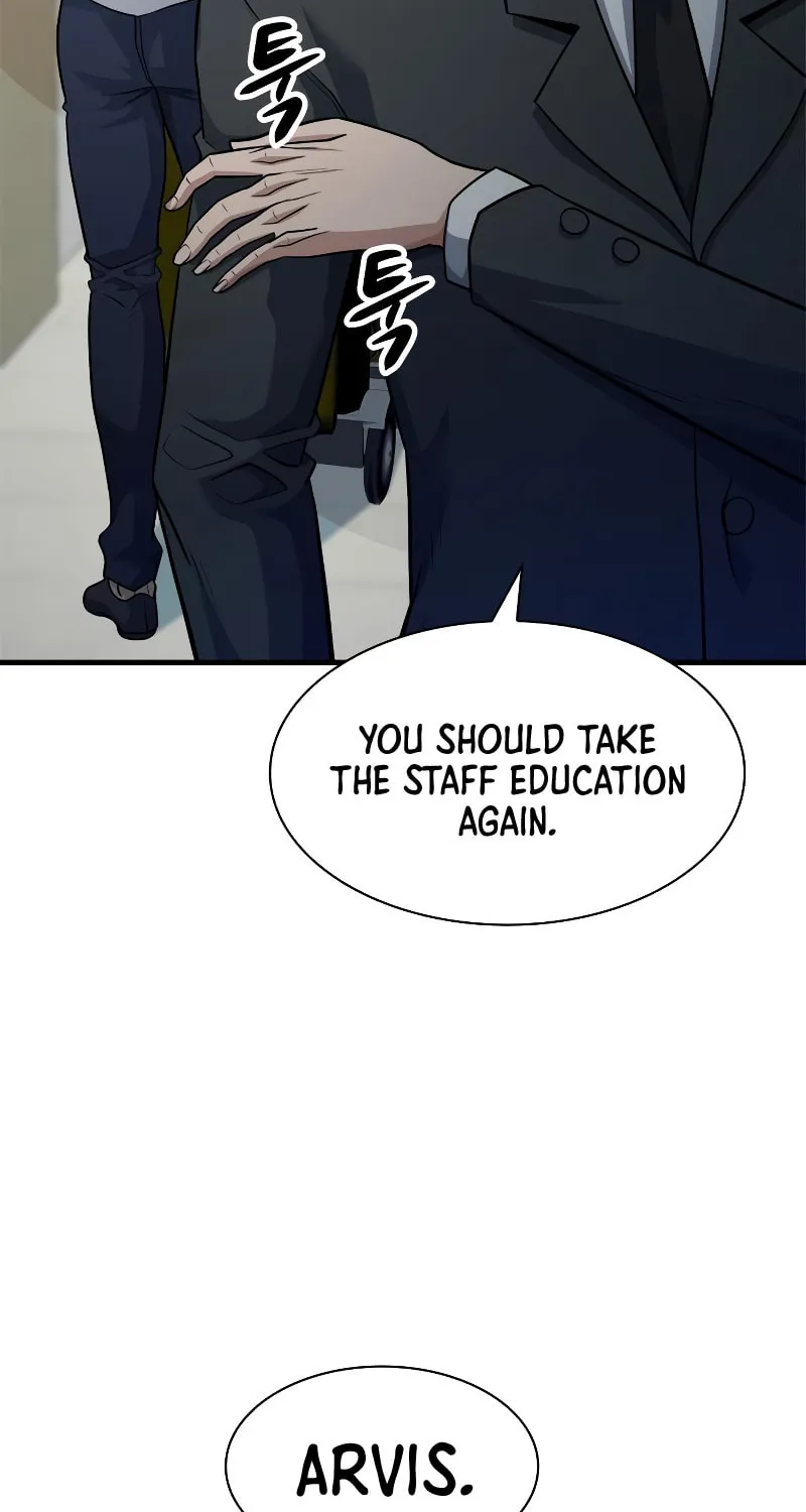 Read Secret Player chapter 25 image 105 on Lezhin