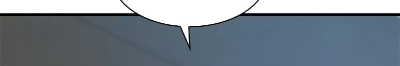 Read Secret Player chapter 25 image 106 on Lezhin
