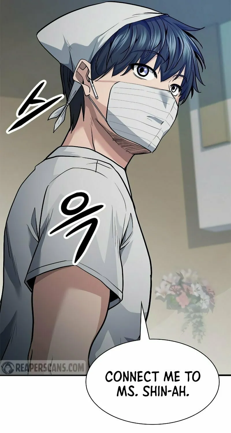 Read Secret Player chapter 25 image 107 on Lezhin