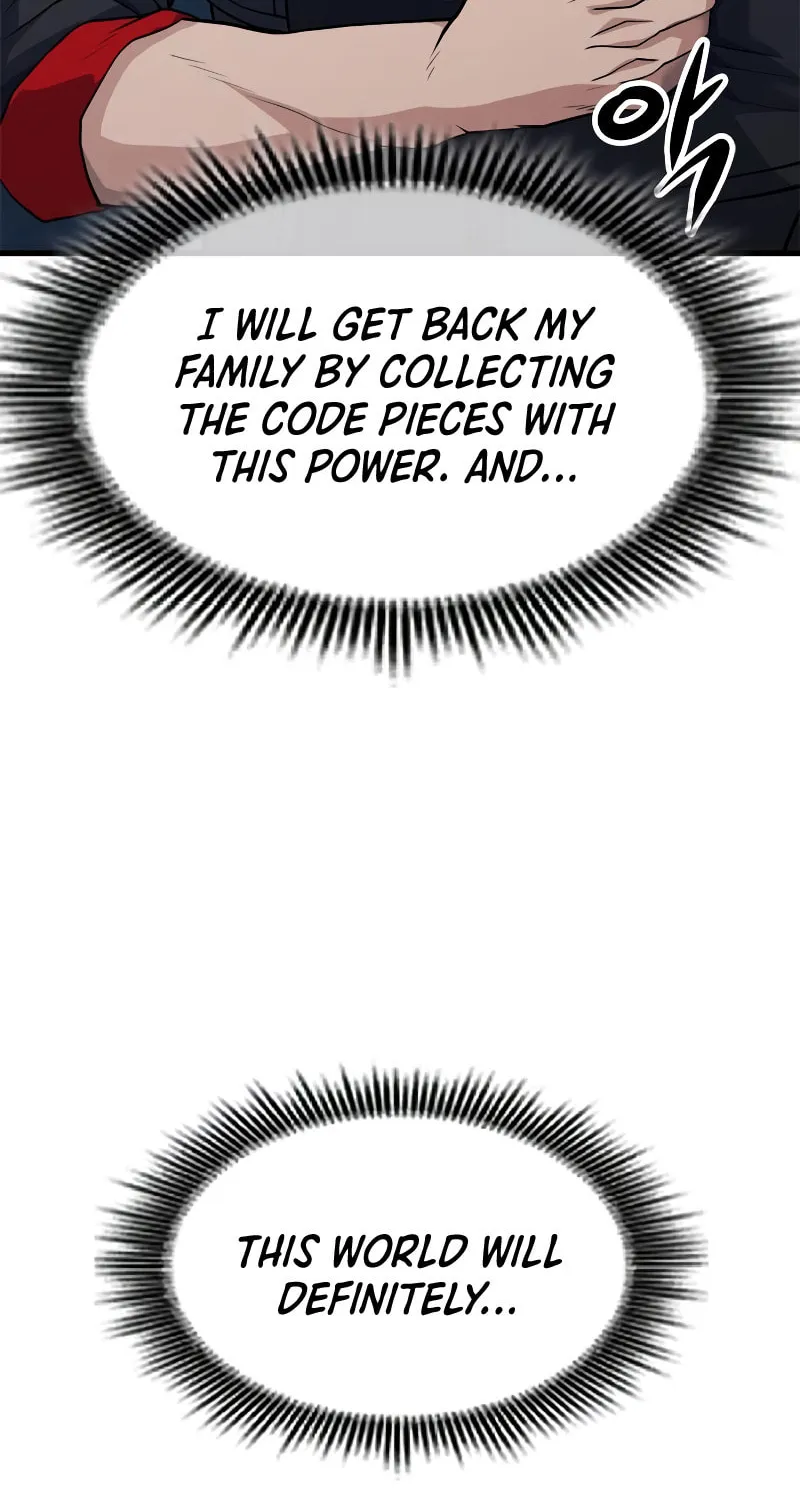 Read Secret Player chapter 25 image 11 on Lezhin