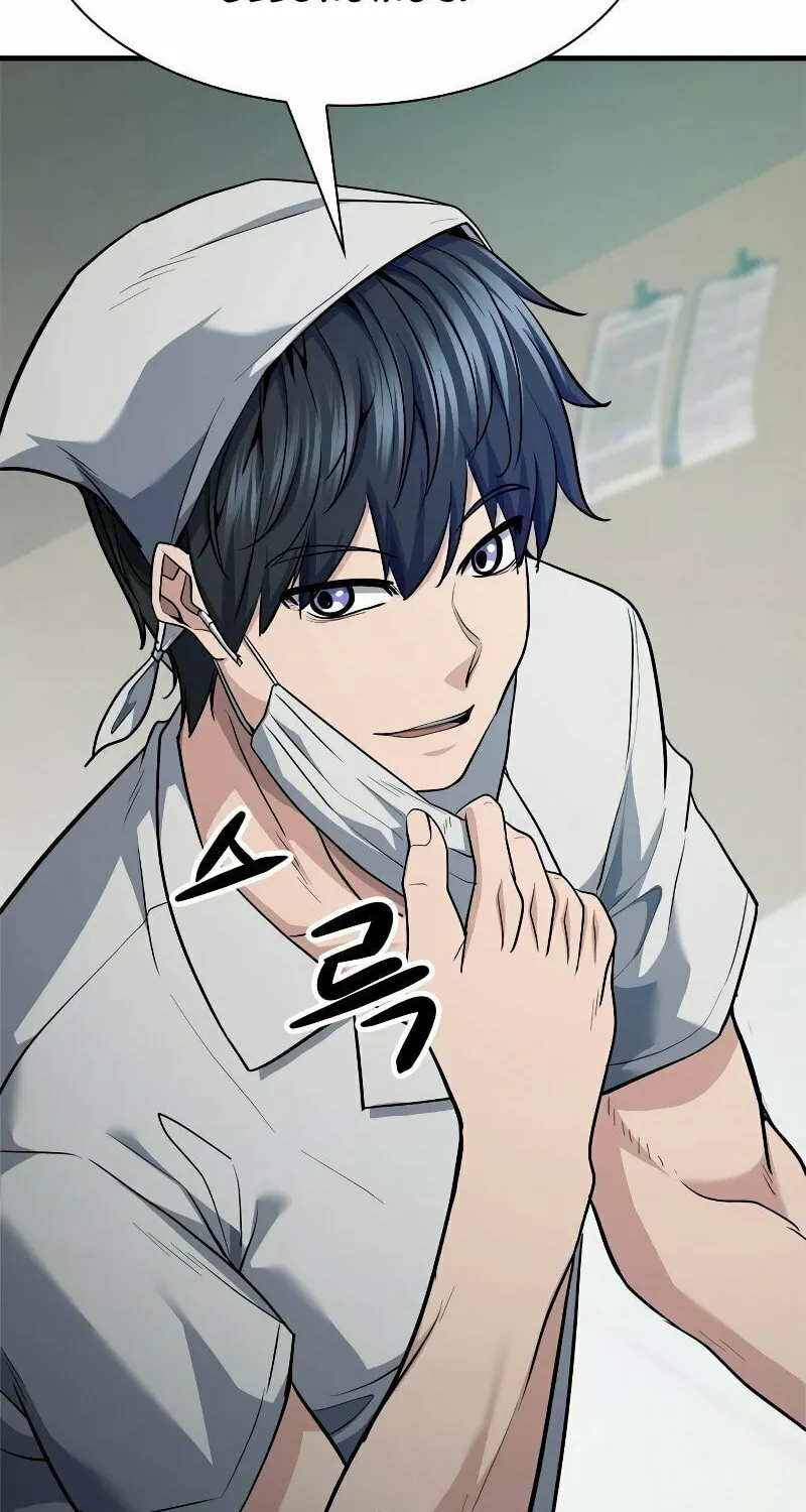 Read Secret Player chapter 25 image 110 on Lezhin