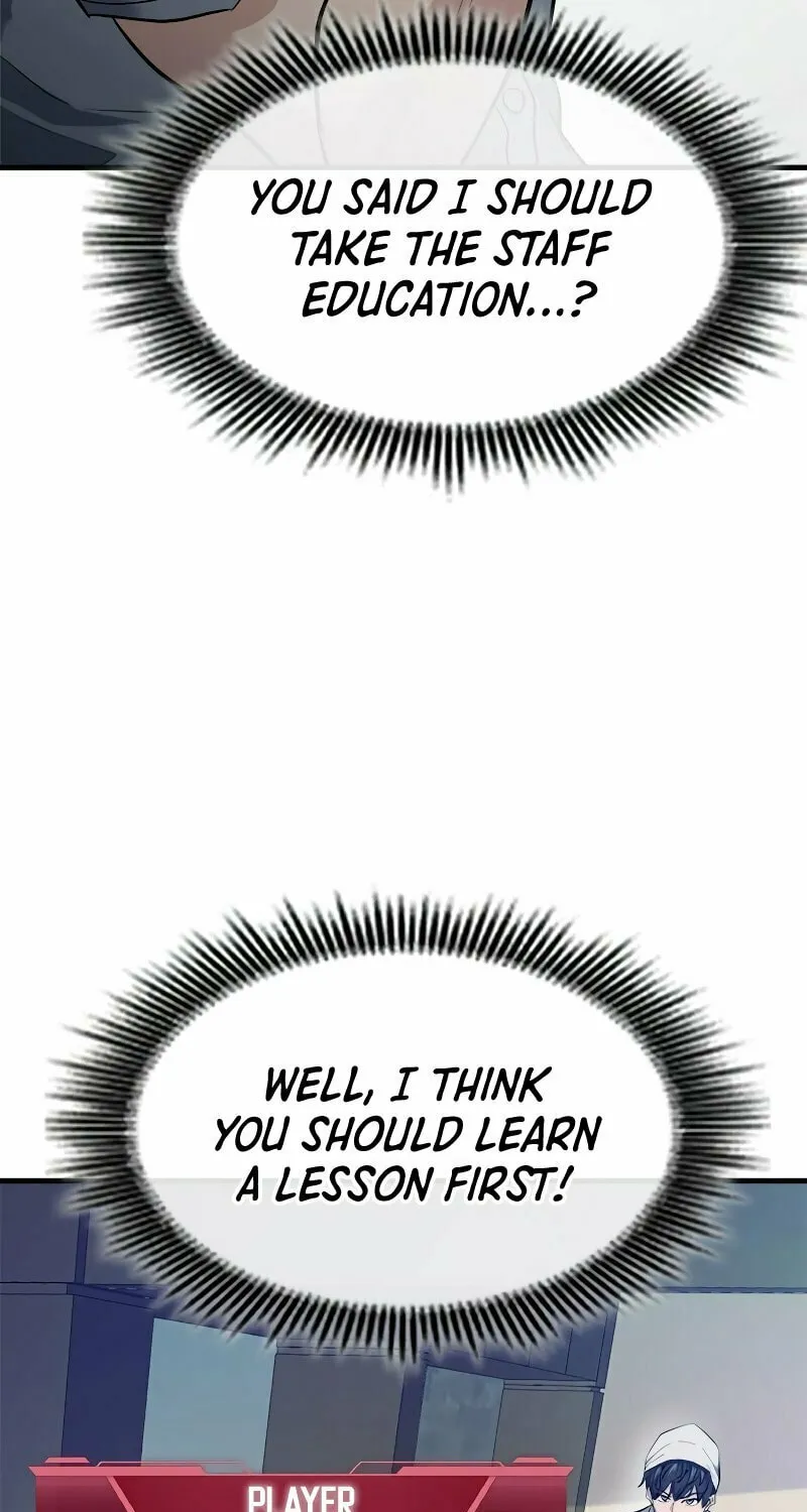 Read Secret Player chapter 25 image 111 on Lezhin