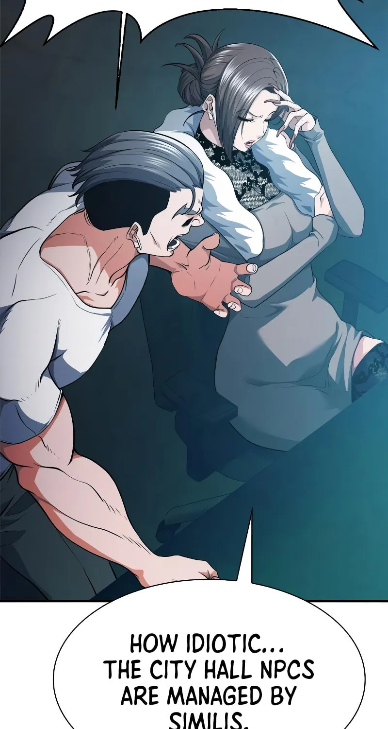 Read Secret Player chapter 25 image 17 on Lezhin