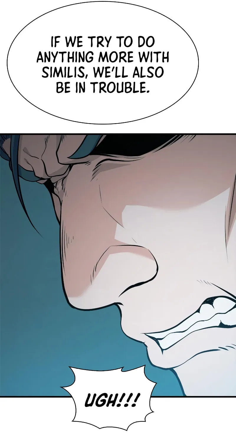 Read Secret Player chapter 25 image 19 on Lezhin