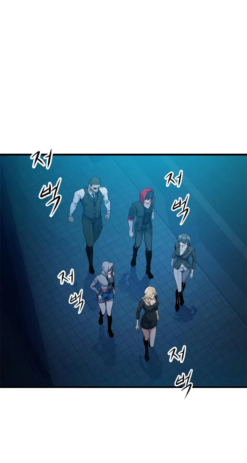 Read Secret Player chapter 25 image 2 on Lezhin