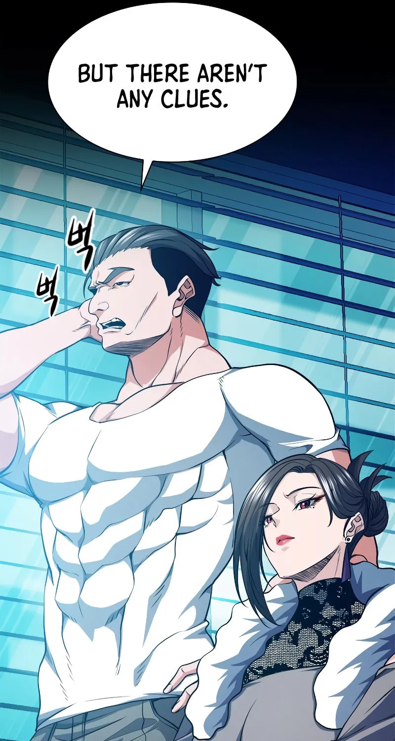 Read Secret Player chapter 25 image 28 on Lezhin