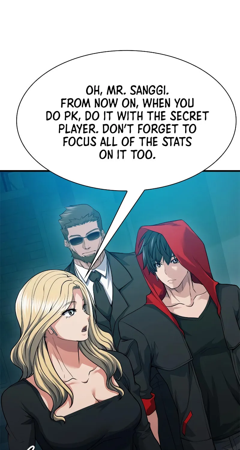 Read Secret Player chapter 25 image 3 on Lezhin