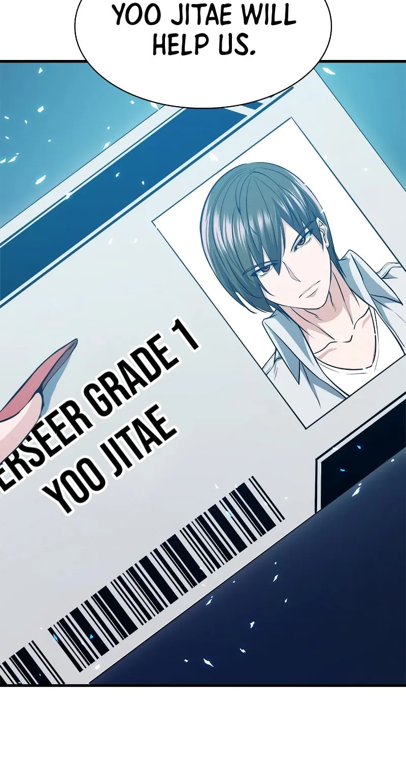 Read Secret Player chapter 25 image 33 on Lezhin